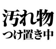 846036202