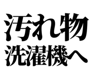 846036203