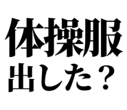 846036205