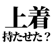 846036208