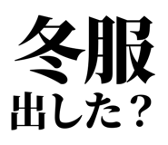 846036211