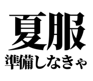 846036212