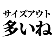 846036214