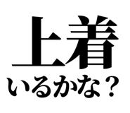 846036215