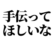 846036217