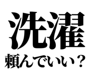 846036218