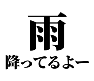 846036225