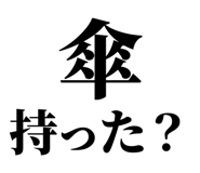 846036226