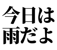 846036228