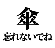 846036229