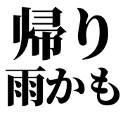 846036230