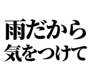 846036231