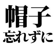 846036233