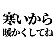 846036234