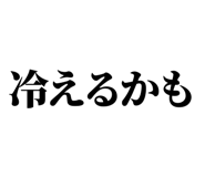 846036235