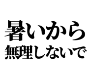 846036236