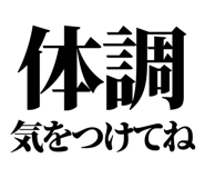 846036237