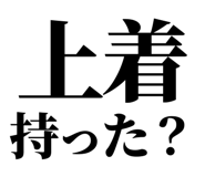 846036244