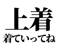 846036245