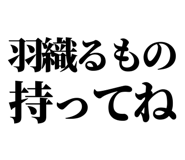 846036247