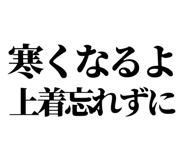 846036248