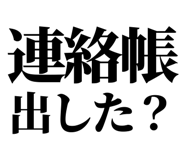 846036249