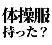 846036251
