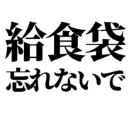 846036252