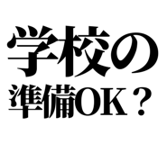 846036254