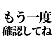 846036256