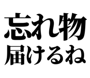 846036258