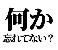 846036260