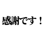 846036263