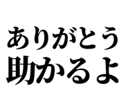 846036264
