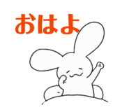 846036273