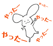 846036277