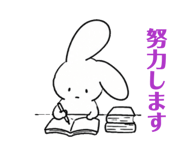 846036285