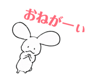 846036287