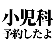846036457