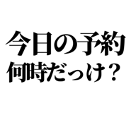 846036459