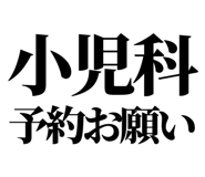 846036460