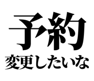 846036461