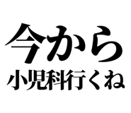 846036464
