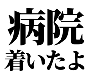 846036465