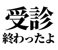 846036466