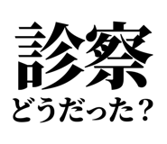 846036467