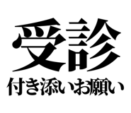 846036468