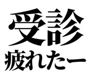 846036469