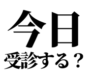 846036470