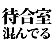 846036474